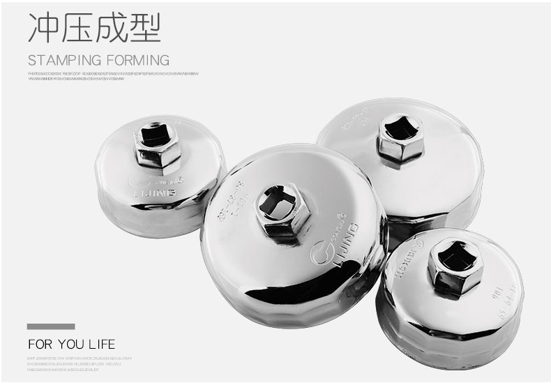Xe thay thế đa chức năng cầm tay phổ dụng công cụ tự động sửa chữa động cơ vặn dầu xoay nhỏ lọc lọc bảo trì - Dụng cụ cầm tay kìm bấm cos
